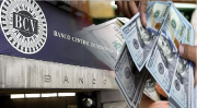 Cotización del Dólar en Venezuela este viernes 20 de junio 2025