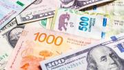 El punto preocupante del plan económico