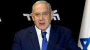 Netanyahu agradece a Trump la operación contra las instalaciones nucleares en Irán: