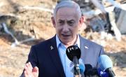 Israel afirmó que Israel se acercó a sus objetivos en Irán tras el ataque de Estados Unidos