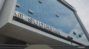 La razón por la que los bancos del país no trabajarán este lunes 23Jun