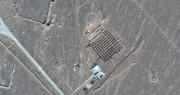 Nuevo ataque aéreo contra la planta nuclear subterránea de Fordó en Irán