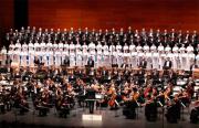 La orquesta de la Ópera de París comenzará su temporada con un concierto en San Sebastián