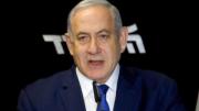 Israel confirma un acuerdo de alto el fuego tras