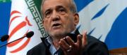 IRÁN AFIRMA QUE LA GUERRA CON ISRAEL HA TERMINADO