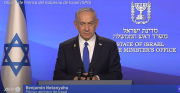 (VIDEO) Netanyahu proclama una victoria histórica ​​tras el alto al fuego entre Irán e Israel