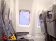 Avión aterrizó con un vidrio roto; BoA señala que fue porque un ave impactó en la ventanilla