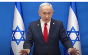 Israel se repliega tras presión de Trump
