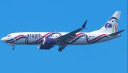 Aerolínea dominicana operará una nueva ruta directa entre Córdoba y Punta Cana