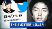 Japón ejecuta al “asesino de Twitter” que mató y desmembró a ocho mujeres suicidas y al novio de una de ellas