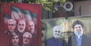 Operación Narnia: el plan israelí que eliminó a la cúpula militar iraní y a sus cerebros nucleares en una noche