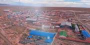 Construcción del Centro de Procesamiento de Alimentos para Ganado en El Choro llega al 97% de avance