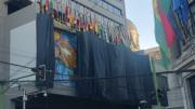 El mural conmemorativo al Bicentenario de Bolivia le costará al BCB Bs800.000