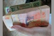 Desaparecieron $ 8 millones de una comerciante desde una combi y el chofer entregó $ 1.198.000
