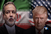 Irán advierte a Trump: Si EEUU quiere un acuerdo debe dejar el tono irrespetuoso hacia el líder supremo