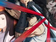 Sword of the Demon Hunter