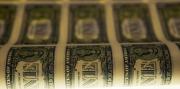 Dólar MEP hoy: a cuánto cotiza este lunes 30 de junio