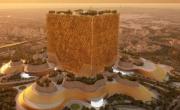 La construcción del siglo que cambiará la historia: así será el edificio más grande del mundo