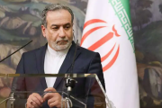Irán insta a la ONU reconocer a EEUU e Israel como agresores