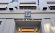 La fuerte decisión de AFA sobre las canciones antisemitas de los hinchas de All Boys