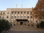 El Gobierno oficializó la reconformación estructural y operativa de la Casa de Moneda