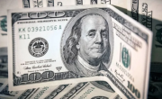 Cuánto cotiza el dólar tras una jornada en alza