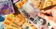 El Tesoro inyectó $ 4,3 billones y se espera una baja de tasas: qué bonos elegir