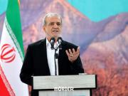 Tensión nuclear en Medio Oriente: Irán deja de colaborar con el OIEA