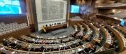 La Asamblea Legislativa debate un crédito de $us 30 millones para construir un parque urbano en La Paz