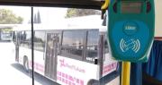 Este jueves comienza a regir el aumento del boleto de colectivo en San Juan