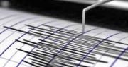 En Potosí se registra un sismo de magnitud 5,4 con epicentro en Nor Lípez