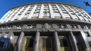 Cuál va a ser el valor del dólar en diciembre, según el Gobierno