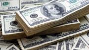 Bloomberg reporta que el precio de los bonos de Bolivia llegó al nivel más alto