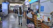 Vacaciones invernales: Defensoría de la Niñez intensifica vigilancia en terminales de buses