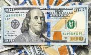 El dólar cerró con una suba de $ 15 y cerró con nuevo récord: $ 1.260