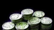 ¡Revisa tus bolsillos! Estas monedas de 10 centavos pueden valer hasta $365 000