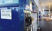 El Gobierno levantó restricciones de gas para consumos firmes