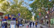 El comercio sanjuanino anunció su cambio de horario para el invierno