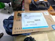 “Urgente”: Cae funcionaria que recibió una “narcoencomienda” en su oficina