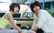 Chau Juego del Calamar: la otra serie de Netflix con juegos mortales