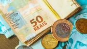 A cuánto cerró el real hoy lunes 7 de julio 2025