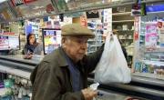 Medicamentos gratis de PAMI en julio: requisitos y cómo acceder