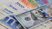 Dólar blue, dólar hoy: a cuánto cotizan el martes 8 de julio de 2025