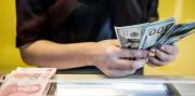 Dólar ahorro hoy: a cuánto cotiza este martes 08 de julio