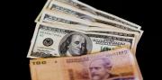 Dólar tarjeta hoy: a cuánto cotiza este martes 08 de julio