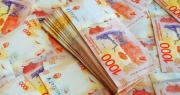 El Tesoro captó $ 8,5 billones en licitación, con poco interés en el ajuste del dólar