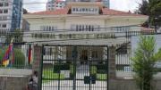 TSE aún no tomó una decisión sobre Jaime Dunn; Sala Plena analiza resolución