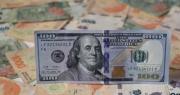 En medio de la incertidumbre en todo el país, ¿a cuánto cerró el dólar blue en San Juan?