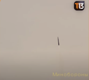 (VIDEO) Nuevo misil ruso que Estados Unidos no puede detener