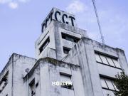 La CGT repudió el cierre de Vialidad Nacional